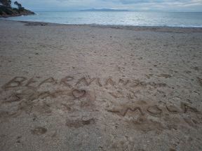 The last known message by Young mola